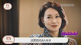 著名女演员曝出幼年经历，3岁乞讨，12岁当舞女！现在四度封后