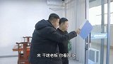 老板开会迟到要罚，没想问了迟到缘由后，前后态度大转变太逗了