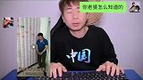 客服与买家搞笑对话：万无一失藏私房钱秘密，被你给毁了！