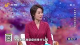 肝火扰心型失眠应该如何改善