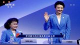 综合-16年-苟仲文担任中华全国体育总会主席-新闻