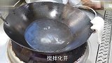 芹菜拌花生到底要不要焯水？其实答案很明显，这么做更加清脆爽口