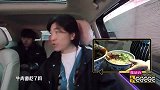 《哈哈哈哈哈》心系美食！鹿晗心心念念兰州拉面