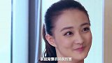 黄轩表白7次都被拒绝，相差9岁，难道他们不般配吗