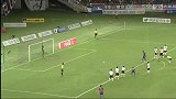 J联赛-14赛季-联赛-第23轮-东京FC1：1神户胜利船-精华
