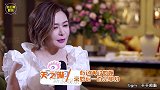 离婚后无人娶的女星，关之琳因高尔夫球没人要，第4位至今都被骂