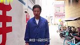 农村父亲去女儿家住，没想被女婿关在门外，女儿回来后，结局解气