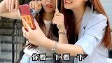 暑假到了，为了保住我的钱包，我只能这样欺骗妈妈了