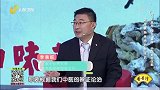 胃病患者该如何来调理胃肠息肉，胃病患者调理过程中要注意什么？