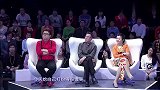 门当户对：姑娘颜值超高，主持人：喜欢她的举手，男观众都来追