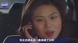 港姐出生的她不漂亮却出演女一，当小三20年，身家上亿至今未婚