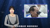 袁隆平直言退休不存在的，为中国发明黑科技，在沙漠里存活的水稻