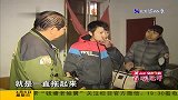 丈夫计较妻子过去，婚后连碰都不让妻子碰，闪婚立马变成闪离