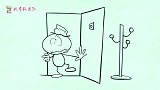 艾米铅笔人动画，悲伤怎么那么大！被热的冒烟了