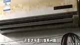 这哪是空调啊，这是个水泵吧
