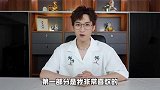 【冰淇淋测评3.0】夹心炼乳还能拉丝，好吃到上天！