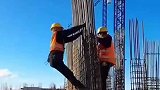 农民工神操作，老板都气疯了