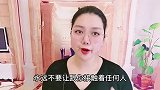 为什么不要让任何人免费从你这里得到任何东西？