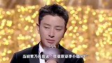 贾乃亮疑似公开求和！网传白富美女友为假李小璐悔悟痛哭