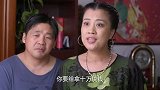 男子发现妹子被家人安排 不忍心一定筹钱帮妹子