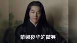 秦霄贤择偶标准曝光，网友：照了照镜子，是我高攀了