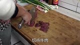 农村公公过生日，婆媳俩下厨做一桌啥菜，公公吃在嘴里乐在心里