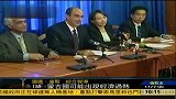 IMF表示蒙古国可能出现经济过热