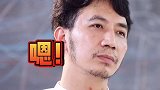 林生斌当年采访视频，大家怎么看？林生斌再婚 林生斌