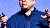 罗永浩：我能理解大家对国产产品的不信任