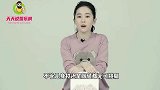 刘亦菲为何单身多年没人娶？看到最后一张照片，网友：我也不敢娶