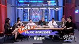 王建国：喜欢的人没有在一起才是最美的 李雪琴听完一脸嫌弃
