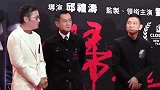 四大天王捐款数目曝光！刘德华2千万，他的捐款金额令人惊讶