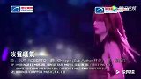 郑秀文红馆演唱会深情演绎《唉声叹气》