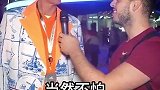 荷兰球迷：梅西是谁？没听说过！下一场就是他最后一场