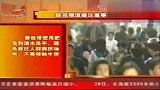 院士称已研制出猪流感疫苗有待验收