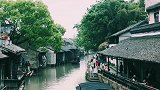 昔日水乡在梦境，今朝扁舟过吴门