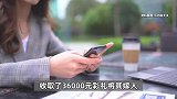 养父起诉养女付出嫁后赡养费10万，养女称16岁时出嫁已是“卖身抵债”