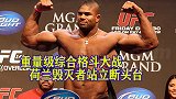 MMA重量级对决：荷兰毁灭者一招站立断头台，对手只好乖乖认输