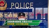 400斤女子厕所滑倒站不起来 警民5人合力才将其扶起