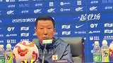 泰山0-1申花，上海记者赛后提问让崔康熙“破防”
