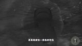 《必见》“北京夜”系列 - 声声入耳|预告