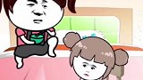 救救孩子的粤语读音吧