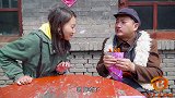 小伙不让媳妇吃辣条，不料媳妇拿游戏套路，防不胜防