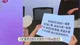 张柏芝曝周星驰不接她电话，一度怀疑对方换号码了，感恩星爷很疼她