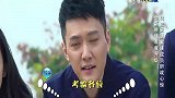 奔跑吧：邓超挑战吊桥剧烈晃动，杨颖吓得声音都开始颤抖