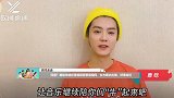 同居？鹿晗关晓彤录视频背景墙相同，女方睡衣出镜，好事将近