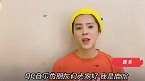 同居？鹿晗关晓彤录视频背景墙相同，女方睡衣出镜，好事将近