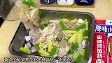 跟大排档学的家庭版烤鱼
