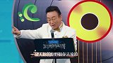 王牌对王牌：沈腾被嘲笑太老，你这么大岁数了，这次是真好扎心啊