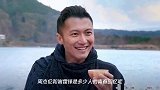 周杰伦深藏不露?自创周氏创意料理 与谢霆锋野外厨艺大比拼